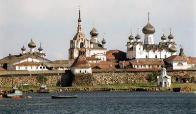 Спасо-Преображенский Соловецкий монастырь